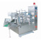 Bag Filling and Sealing Machine (GD6-200A)