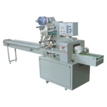 High Speed and Automatic Pillow Packaging Machine