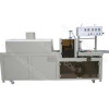 BS-250A Packaging Machinery