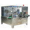 Rotary Packing machine GD8-200B (stand-up & zip pouch)
