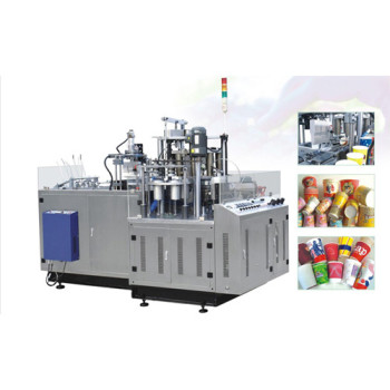 Paper Cup Forming Machine(DBZS series)