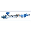 Mono-layer PP/PS Sheet Extrusion Line