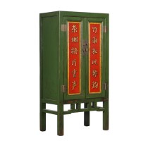 Antique Cabinet-MQ08-038