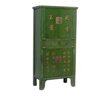 Antique Cabinet-MQ08-039