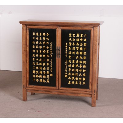 Antique Cabinet-GZ23-027