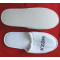 MALE: CLOSED TOE SLIPPERS