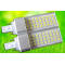 dimmable G24 led lights 8w