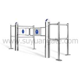 Automatic Entry Gate