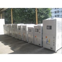 Air-Cooled Industrial Chiller