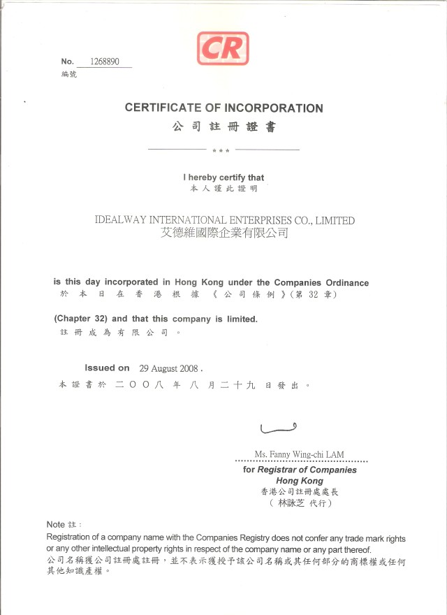 Certificate of Incorporation