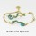 Gold Plated Rhinestone Green Snake anklet foot ring set B-0037