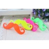 R-0184 Colors Choose Cute Cosplay Moustache Handlebar Two Fingers Double Ring 8.5 8
