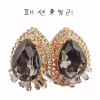 New Kovea Style Gold Plated Alloy Rhinestone Drop Crystal  Earring E-0268