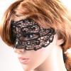 N-1667 New Gothic Black Silk Lace Flower Chain Hollow Out Mask