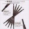 M-0005 High Quality 6 Colors Makeup Brows Automatic Eyebrow Pencil With Eye Brows Brush Waterproof and Long-lasting