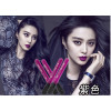M-0016  Punk vampire style fashion Girls Waterproof Tattoo Magic Color Long Lasting Makeup Lip gross