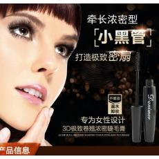 M-0015  New Brand Waterproof Volume Mascara Makeup Lash Extension Black Curling Mascara Lengthening Eyelashs Cosmetics