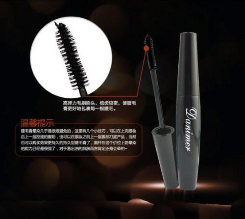 M-0015  New Brand Waterproof Volume Mascara Makeup Lash Extension Black Curling Mascara Lengthening Eyelashs Cosmetics