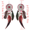 E-4470 Bohemia Statement Earring Feather Acrylic Stone Long Metal Tassel Handmade Resin Beaded Pendant Drop Dangle Earrings for Women Jewelry