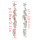 E-4525 Korean Style Silver Metal Personality Earrings Stars Shaped Sheet Tassel Pendant Drop Dangle Earring