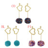 E-4550 Korean Sweet Long Pompom Drop Earrings Plush Ball Heart Pendant  Earring Women Girls Ear Accessory