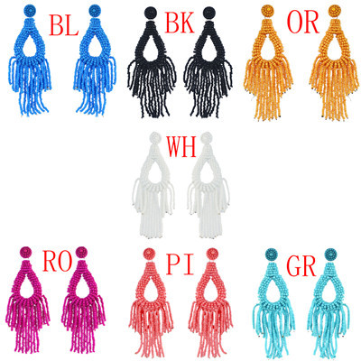 E-4582 7 Colors Trendy Small  Beads Bunch Round Tassel Women Earring