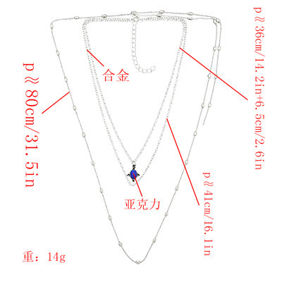 N-7100 Trendy Pendant Necklace Clavicular Chain Multilayer Necklace