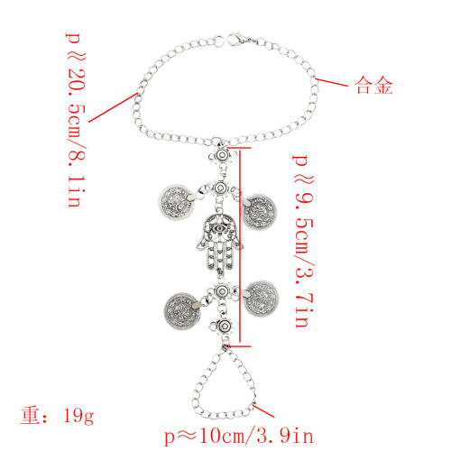 B-0906 Vintage Silver Hamsa Fatima Coins Pendant Bracelet with Finger Ring Hand Chain Harness