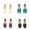 E-4855 4 Colors Trendy Alloy Tassel Bead Feather Earring For Women Jewelry Design