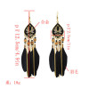 E-4855 4 Colors Trendy Alloy Tassel Bead Feather Earring For Women Jewelry Design