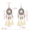 E-4862 4 Colors Ethnic Thread Tassel Resin Beads Long Drop Earrings for Women Boho Festival Party Jewelry