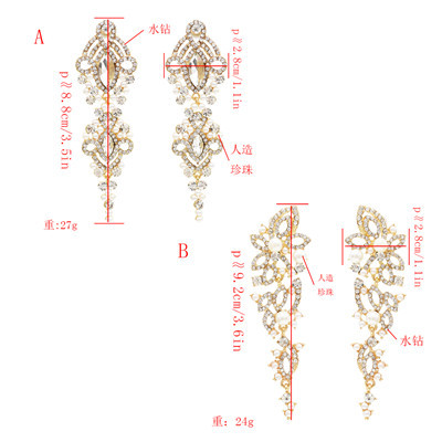 E-4871 Elegant Pearl Rhinestone Long Drop Earrings for Women Wedding Party Jewelry