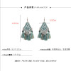 E-4884 3 Style Bronze thread Thread Tassel Drop Dangle Earrings Jewelry