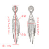 E-4897 Lightweight Tassel Waterdrop Drop Earrings Multilayer Rhinestone Earring for Bride Jewelry Valentine's Day Gift