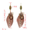 E-4910 3 Color Bohemian Vintage Silver Feather Pendant Drop Dangle Earrings Hook Earring