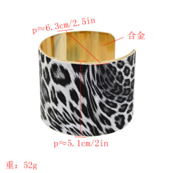 B-0921  * Turkish 2 Colors Trendy Unique Leopard Cuff Bracelet& Bangle For Women Jewelry Design