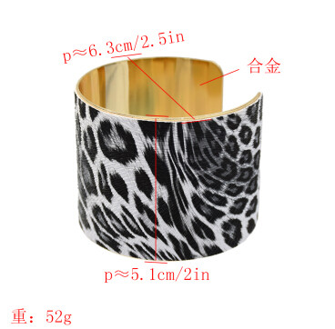 B-0921  * Turkish 2 Colors Trendy Unique Leopard Cuff Bracelet& Bangle For Women Jewelry Design