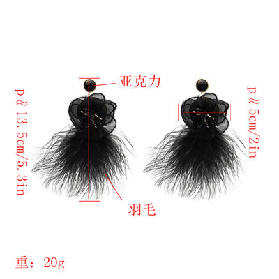 E-5095 New Fashion   4 Colors Trendy Alloy Textile Flower Acrylic  Bead  Feather Earring For Women Jewelry Design