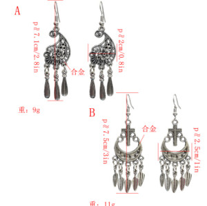 E-5121 Vintage Silver Metal Cross Flower Shape Drop Earrings for Women Boho Wedding Party Jewelry Gift