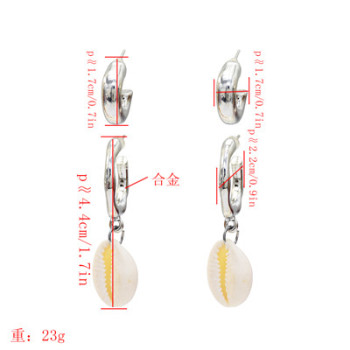 E-5188  2 Colors Circles Hoop Shell Earrings For Women Bijoux Jewelry
