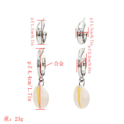 E-5188  2 Colors Circles Hoop Shell Earrings For Women Bijoux Jewelry