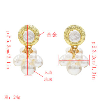 E-5218  Fashion Trendy Gold Statement Long Dangle Pearl Earrings Elegant Wedding Earrings