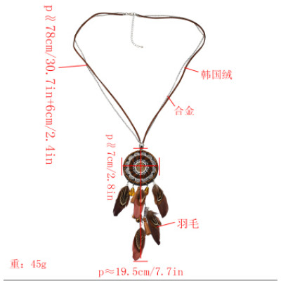 N-7199  Ethnic Boho Handmade Round Tassel Pendant Necklace For Women Party Jewelry