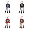 N-7200  Ethnic Pearl Shell Pendant Thread Tassel Necklaces for Women Boho Festival Party Jewelry