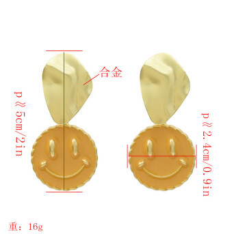 E-5248 Fashion Geometric Smile Shape Gold Metal Drop Earrings for Women Party Jewelry Gift