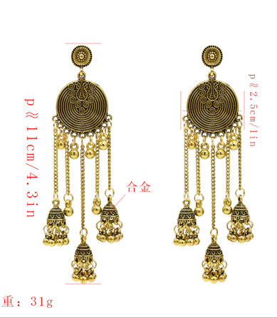 E-5307 Vintage Silver Gold Color Zamak Gypsy Indian Bells Long Tassel Statement Earrings For Women Boho Jewelry