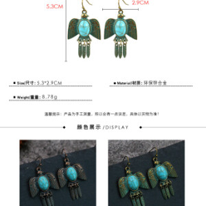E-5321  2 Styles Vintage Bronze Snake Eagle Shape Earrings for Women Boho Punk Party Jewelry