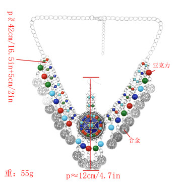 F-0640 Women Colorful Beads Coin Tassel Belly Dance Head Chain Maang Tikka  Costume Gypsy Vintage Hair Jewelry