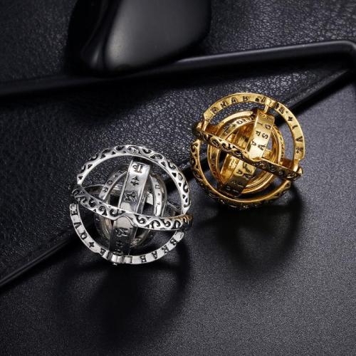 R-1508 2 Colors Romantic Astronomical Sphere Ball Ring Cosmic Finger Ring Couple Lover Gift