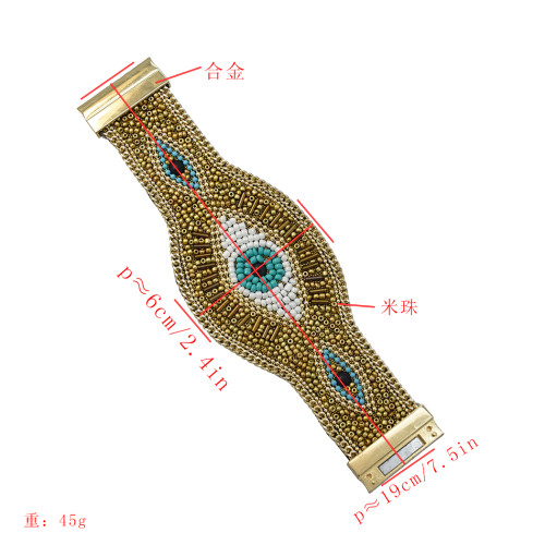 B-0982 Devil's Eye Bracelet Bohemian Rice Bead Bracelet Shiny Wide Jewelry Magnet Link Easy to Wear